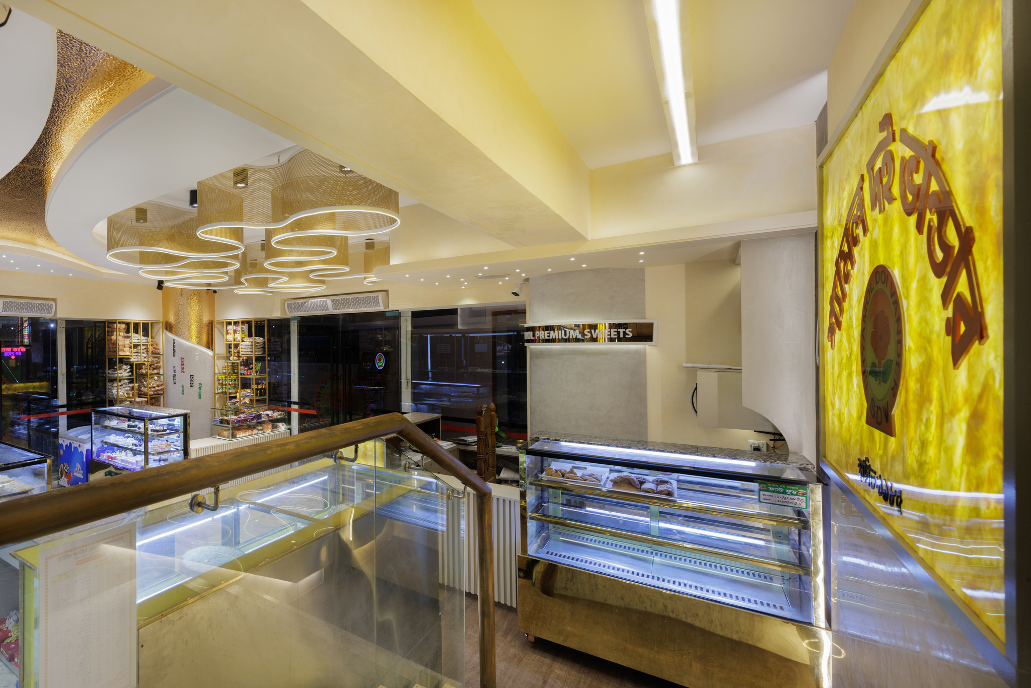 Pabna Sweets11